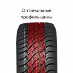 Шины VIATTI BOSCO S/T V-526 215/70 R16 100T — изображение 6